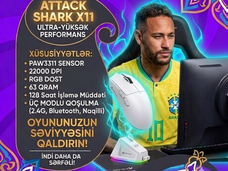Attack Shark X11 Gaming Mouse