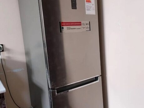 Soyuducu LG