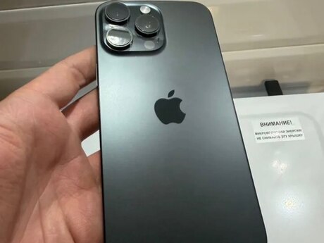 Apple iPhone 16 Pro Max Black Titanium 256GB/8GB