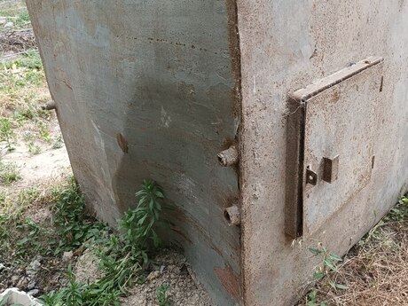 Su çəni Su çəni