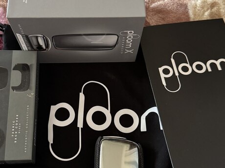 Tütün qızdırıcısı Ploom X Tütün qızdırıcısı Ploom X
