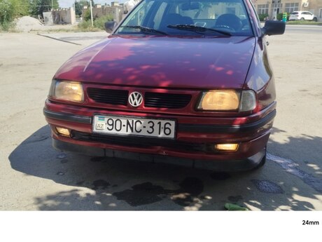 Volkswagen Polo, 1995 il