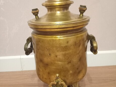 Samovar