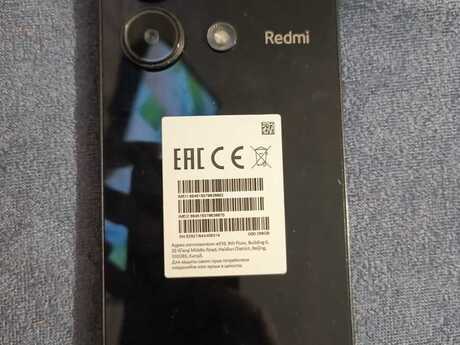 Xiaomi Redmi 13 Sandy Gold 256GB/8GB