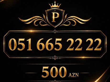 Azercell nömrə – (051) 665-22-22