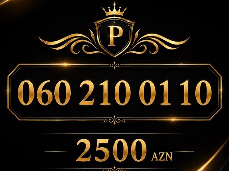 Azercell nömrə – (060) 210-01-10