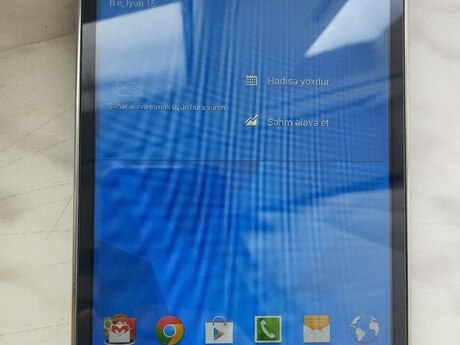 Samsung Galaxy Tab 4 7.0