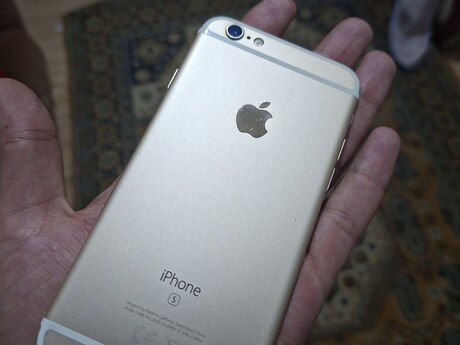 Apple iPhone 6S Gold 128GB