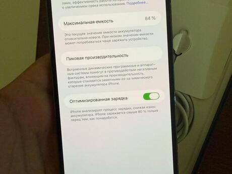 Apple iPhone 13 Pro Max Alpine Green 128GB/6GB