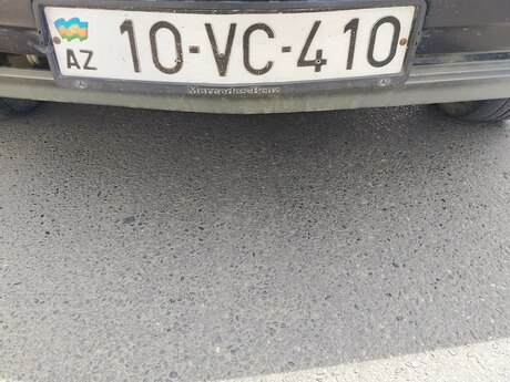 Qeydiyyat nişanı - 10-VC-410