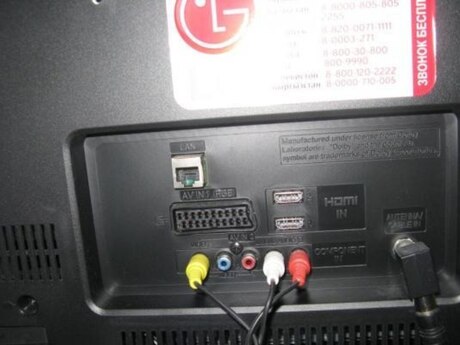 Televizor LG 82 