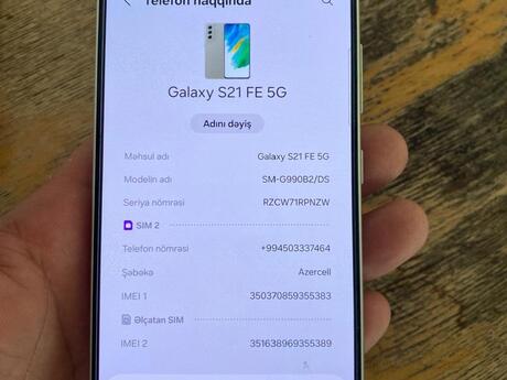 Samsung Galaxy S21 FE 5G White 128GB/6GB
