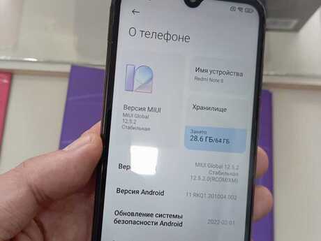 Xiaomi Redmi Note 8 Space Black 64GB/4GB