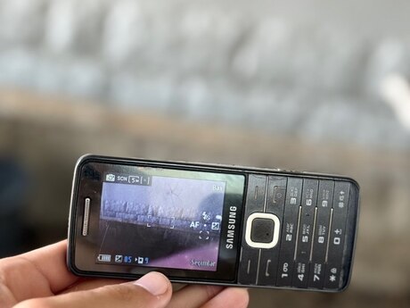 Samsung E1202 Black