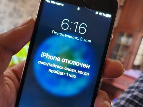 Apple iPhone 6 Silver 64GB