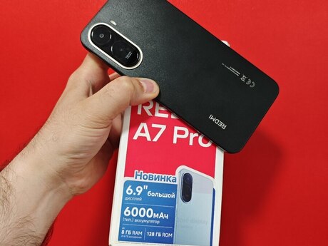 Xiaomi Redmi A7 Pro Black 128GB/4GB
