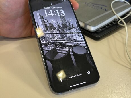 Apple iPhone 13 Pro Max Sierra Blue 128GB/6GB