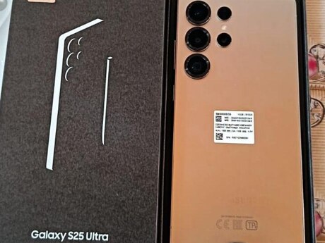 Samsung Galaxy S25 Ultra Titanium Gray 512GB/12GB