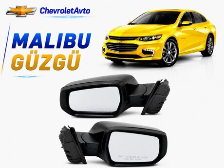 Chevrolet Malibu güzgüləri