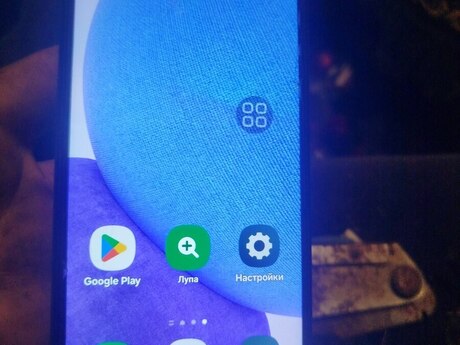 Samsung Galaxy A23 Blue 64GB/4GB