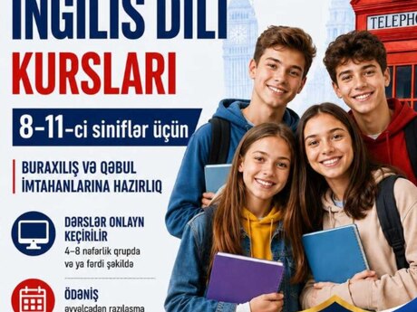İngilis dili