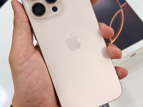 Apple iPhone 16 Pro Max Desert Titanium 512GB/8GB
