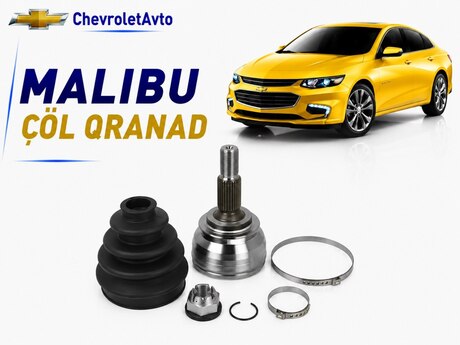 Chevrolet Malibu çöl oynaqlı birləşməsi