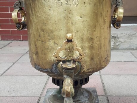 Samovar 