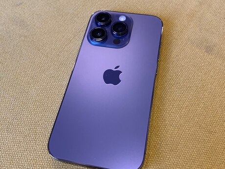 Apple iPhone 14 Pro Deep Purple 256GB/6GB
