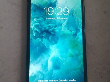 Apple iPhone 7 Plus Black 128GB