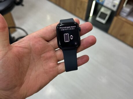 Apple Watch Series 8 Aluminum Midnight 45mm