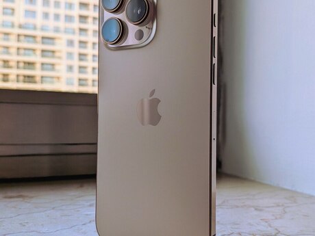 Apple iPhone 16 Pro Max Desert Titanium 1TB/8GB