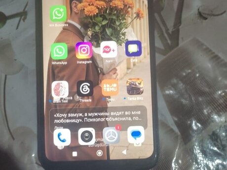 Xiaomi Redmi 12C Black 64GB/3GB