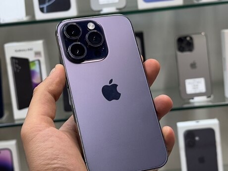 Apple iPhone 14 Pro Deep Purple 256GB/6GB