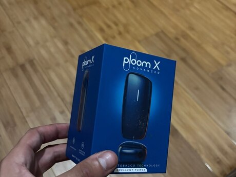 Ploom tütün qızdırıcısı