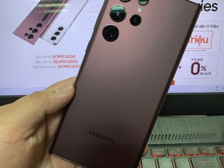 Samsung Galaxy S22 Ultra 5G Burgundy 512GB/12GB