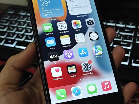 Apple iPhone 7 Plus Jet Black 256GB