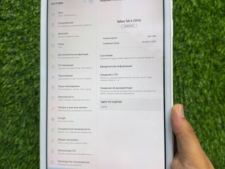 Samsung Galaxy Tab A