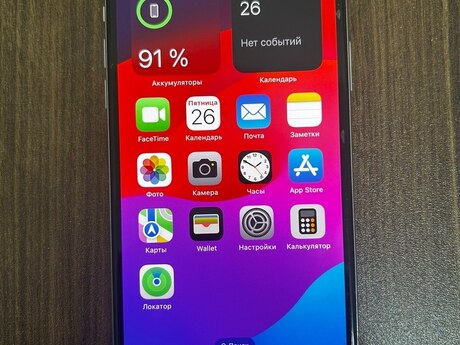 Apple iPhone XS Max Silver 256GB/4GB