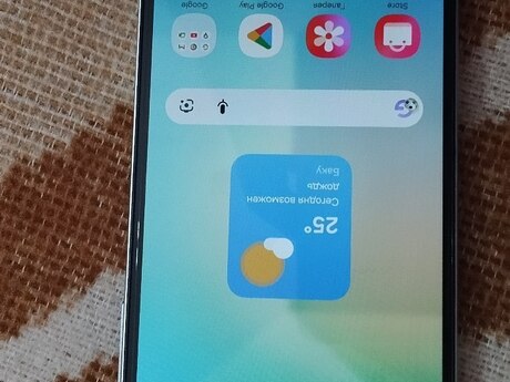 Samsung Galaxy A06 Light Blue 64GB/4GB