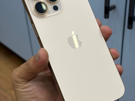 Apple iPhone 16 Pro Max Desert Titanium 512GB/8GB