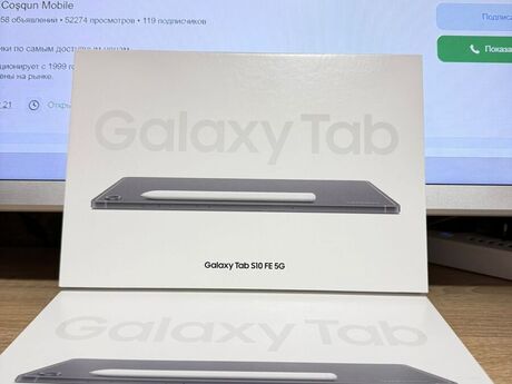 Samsung Galaxy Tab S10 FE 5G
