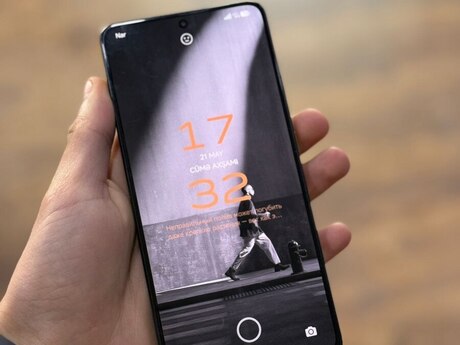 Xiaomi Poco X7 Pro Yellow 256GB/12GB