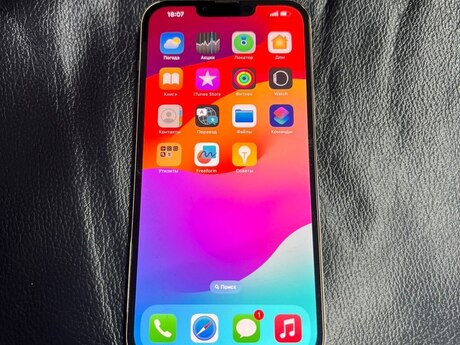 Apple iPhone 13 Pro Max Gold 128GB/6GB