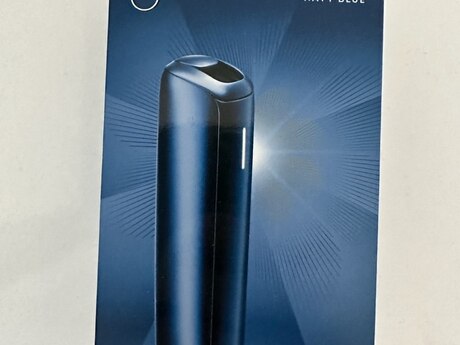 Tütün qızdırıcısı Ploom Aura