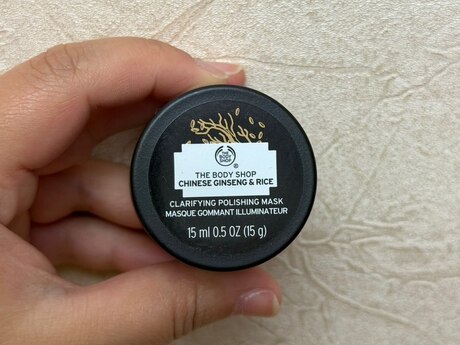 The Body Shop düyü maskası