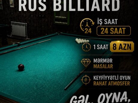 Bilyard
