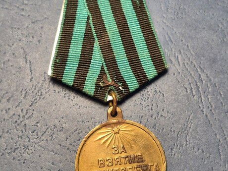 Medal