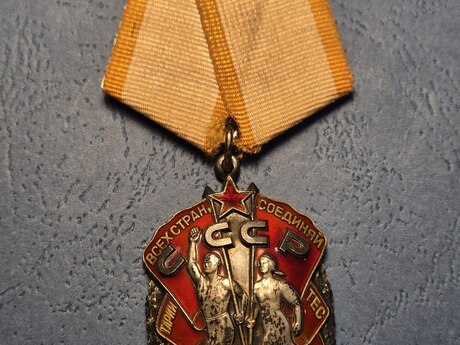 Medal