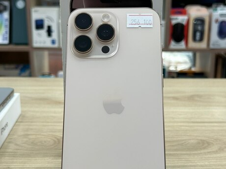 Apple iPhone 16 Pro Max Desert Titanium 256GB/8GB